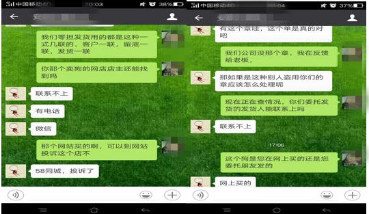 &#109;&#107;&#23448;&#32593;