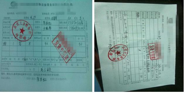 &#109;&#107;&#23448;&#32593;